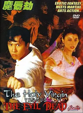 手机国产日韩高清免费看片