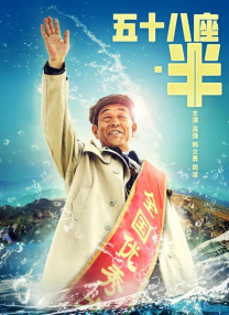 手机国产日韩高清免费看片